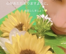 ALL OK♪鍼灸師がカラダ、ココロに向き合います イメージ1