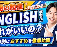 YouTubeサムネイルを制作します イメージ1