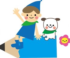 心をグッと掴むネーミング(キャッチコピーも可)させていただきます！《5提案！翌日納品！》