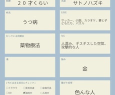 あなたの心にそっと寄り添います イメージ1
