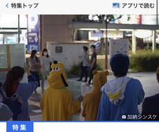 不登校の相談乗ります イメージ1