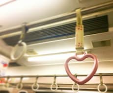 ヒーリングを行います イメージ1