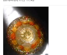 ゴールデンタロットを使い鑑定します 気になる事柄タロットに聞きましょう