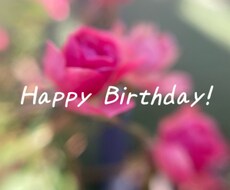 誕生日からどんな意味があるのかみます イメージ1