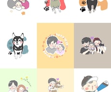 ゆる〜いイラストでアイコン、似顔絵を作成します イメージ1