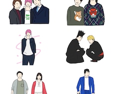 シンプルで可愛いイラスト描かせていただきます ！アイコンやプレゼントにぜひ！