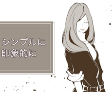 商用利用料込み♪水彩風のお洒落なイラスト描きます イメージ1