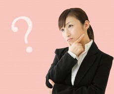 あなたの適職を診断します イメージ1
