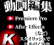 お得！月額ライトプラン（4本まとめ割）ます イメージ1