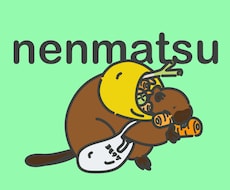 生き物に書き加えてクスッとできるイラスト描きます ありのままの生き物を生かしたオリジナルイラスト制作