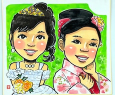 七五三の似顔絵を可愛く描きます イメージ1