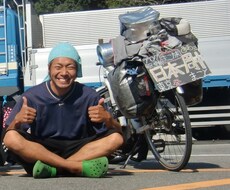 自転車で日本一周したい人相談乗ります イメージ1