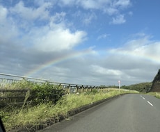 相談にのります イメージ1