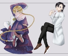 キャラクターの立ち絵作成致します イメージ1