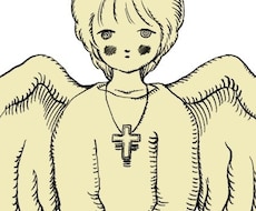 摩訶不思議だけど目を惹く、そんなイラスト描きます イメージ1