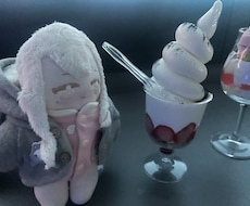 世界にひとつだけこぬいぐるみを製作します イメージ1