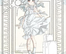 TRPGの立ち絵描きます イメージ1