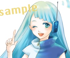 ご希望のアニメ絵お描きします SNSプロフ画用、自作HPのオリジナルキャラ等にオススメ♪