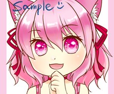 かわいいデフォルメアイコン描きます イメージ1