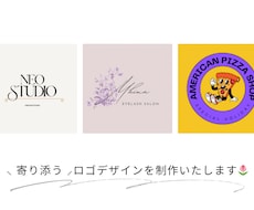 あなたの世界観に寄り添うロゴデザインを制作します イメージ1