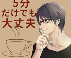 誰にも見せない素顔のまま。丸ごと包んで寄り添います もう一人で抱え込まないで⭐︎無理に整えず、今の想いを聴かせて