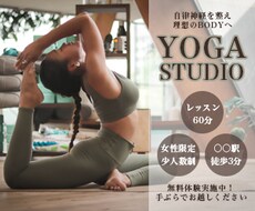 バナー作成致します サービス・商品に合ったバナーを制作します。