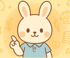 家族について悩んでる方にカウンセリングします イメージ1