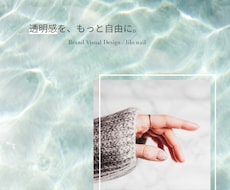 バナー画像・サムネイル・投稿写真編集承ります イメージ1