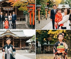 感動の七五三ムービー、心を込めて作りますます イメージ1