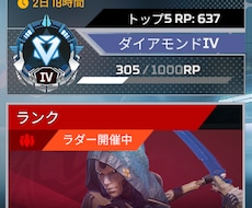 博多弁女子と雑談しながらAPEXを一緒に遊びます APEXキーマウ女子と楽しく遊びませんか？