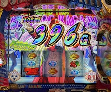 パチンコ、スロットについて相談受けます 勝ちたい人集合‼︎相談に乗ります‼︎