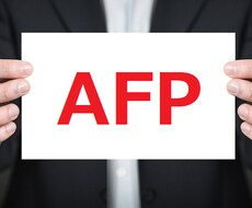 FP試験における提案書添削可能です、お願いします イメージ1