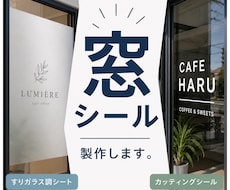 展示会・個展・イベント、看板パネル作成します 展示パネル、看板シールなどお任せください！