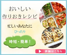 年齢ターゲット、イメージを大切に作成します イメージ1