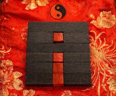 東大卒の鑑定家が月４回、易と霊感で道を示します イメージ1