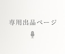 映像吹き替え承ります リアクションや息遣いまで吹き替えます