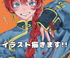 鮮やか!!惹かれるイラスト描きます 【1枚絵 / サムネ /…etc 】作成致します。