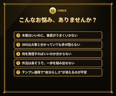 プロがSEOブログ記事を全ジャンル作成代行します 出店記念半額｜全ジャンル記事を丸投げ