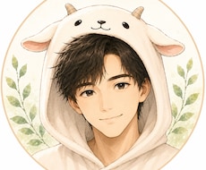 ちょっと愚痴りたい、話したい　やさしくお聴きします 5分でもお気軽に☘️気分転換、休憩、愚痴、雑談なんでもOK