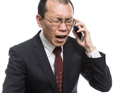 あなたのサンドバックになります イメージ1