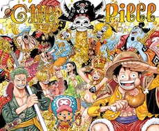 ONE PIECEの最終編について語ります イメージ1
