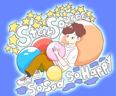 かわいくて癒しを与えるような絵を描きます 難しい世の中に、一瞬の癒しや安らぎをイラストで届けたい