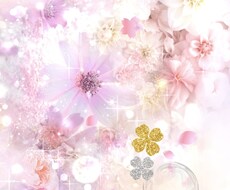 悩み、愚痴、相談事など聞きアドバイス致します イメージ1