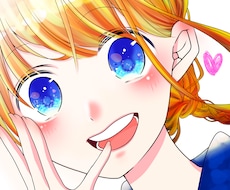SNSのアイコンお描きします パッと目を引くようなイラストを提供します！