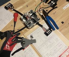第1種、第二種電気工事士合格までのサポートをします イメージ1