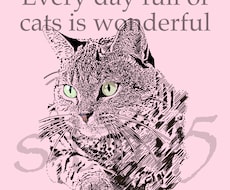 犬や猫を忠実にイラスト(一色の線画)で描きます イメージ1