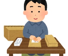 ブログ記事作成致します イメージ1