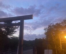 リピーター様へ！幸せになってもらう為の占術をします 得意占術占い！あなたが必ず笑顔になる為の全力祈祷付きです！