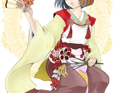 和服キャラ描きます 女性、男性、ペットさまも和装のキャラを描かせていただきます。