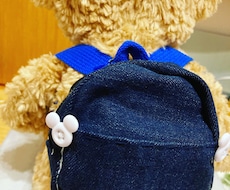 ぬいぐるみ用のお洋服作成します イメージ1
